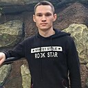 Знакомства: Вячеслав, 23 года, Пермь