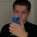 Знакомства: Сергей, 18 лет, Белово