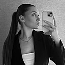 Знакомства: Диана, 18 лет, Пенза