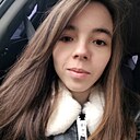 Знакомства: Александра, 23 года, Казанская