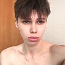 Знакомства: Вадим, 18 лет, Иркутск