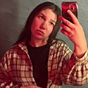 Знакомства: Александра, 20 лет, Уфа