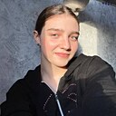 Знакомства: Уля, 25 лет, Москва