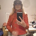 Знакомства: Ирина, 55 лет, Уфа