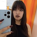 Знакомства: Любовь, 32 года, Луганск