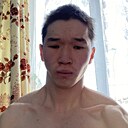 Знакомства: Владимир, 24 года, Кемерово