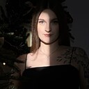 Знакомства: Анна, 21 год, Рязань