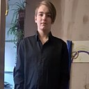 Знакомства: Алостар, 18 лет, Екатеринбург
