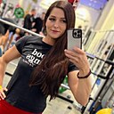 Знакомства: Ирина, 36 лет, Нижний Новгород