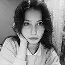 Знакомства: Елена, 18 лет, Ростов-на-Дону