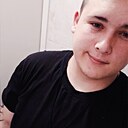 Знакомства: Алексей, 22 года, Улан-Удэ