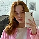 Знакомства: Александра, 21 год, Дашогуз