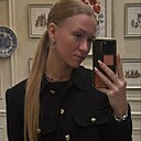 Знакомства: Александра, 29 лет, Екатеринбург