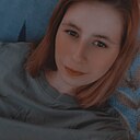 Знакомства: Вера, 24 года, Горячий Ключ