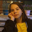 Знакомства: Екатерина, 24 года, Санкт-Петербург