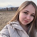 Знакомства: Екатерина, 22 года, Краснодар