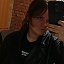 Знакомства: Ксен, 18 лет, Краснодар
