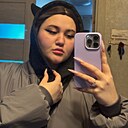 Знакомства: Дарина, 18 лет, Екатеринбург