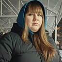 Знакомства: Елена, 34 года, Ярославль