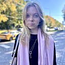 Знакомства: Адель, 18 лет, Москва