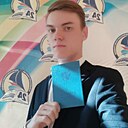 Знакомства: Никита, 23 года, Северодвинск