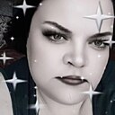 Знакомства: Ирина, 37 лет, Шарыпово
