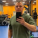 Знакомства: Дима, 44 года, Петропавловск-Камчатский