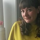 Знакомства: Наталия, 41 год, Черемхово