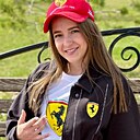 Знакомства: Анастасия, 29 лет, Костанай