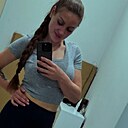 Знакомства: Daria, 29 лет, Познань