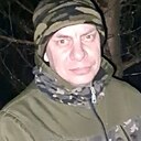 Знакомства: Александр, 44 года, Кузнецк