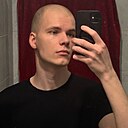 Знакомства: Андрей, 22 года, Днепр