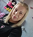 Знакомства: Ангелина, 41 год, Междуреченск
