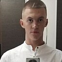 Знакомства: Женя, 22 года, Лида