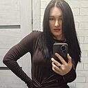 Знакомства: Елена, 38 лет, Кемерово
