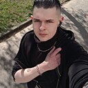 Знакомства: Слава, 28 лет, Мозырь