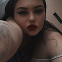 Знакомства: Юлия, 22 года, Братск