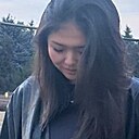 Знакомства: Аружан, 21 год, Алматы