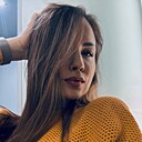 Знакомства: Настя, 32 года, Феодосия