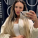 Знакомства: Таня, 44 года, Кривой Рог