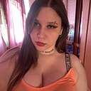 Знакомства: Анастасия, 20 лет, Орша