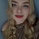 Знакомства: Юлия, 25 лет, Молодечно