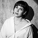 Знакомства: Екатерина, 32 года, Самара