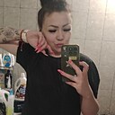 Знакомства: Lesia Sergeevna, 30 лет, Починок