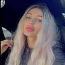 Знакомства: Элона, 37 лет, Симферополь