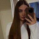 Знакомства: Анастасия, 26 лет, Самара