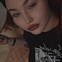 Знакомства: Ирина, 21 год, Волгоград