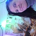 Знакомства: Карина, 36 лет, Чуй