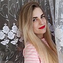Знакомства: Надя, 26 лет, Гродно