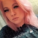 Знакомства: Вредная, 31 год, Змеиногорск